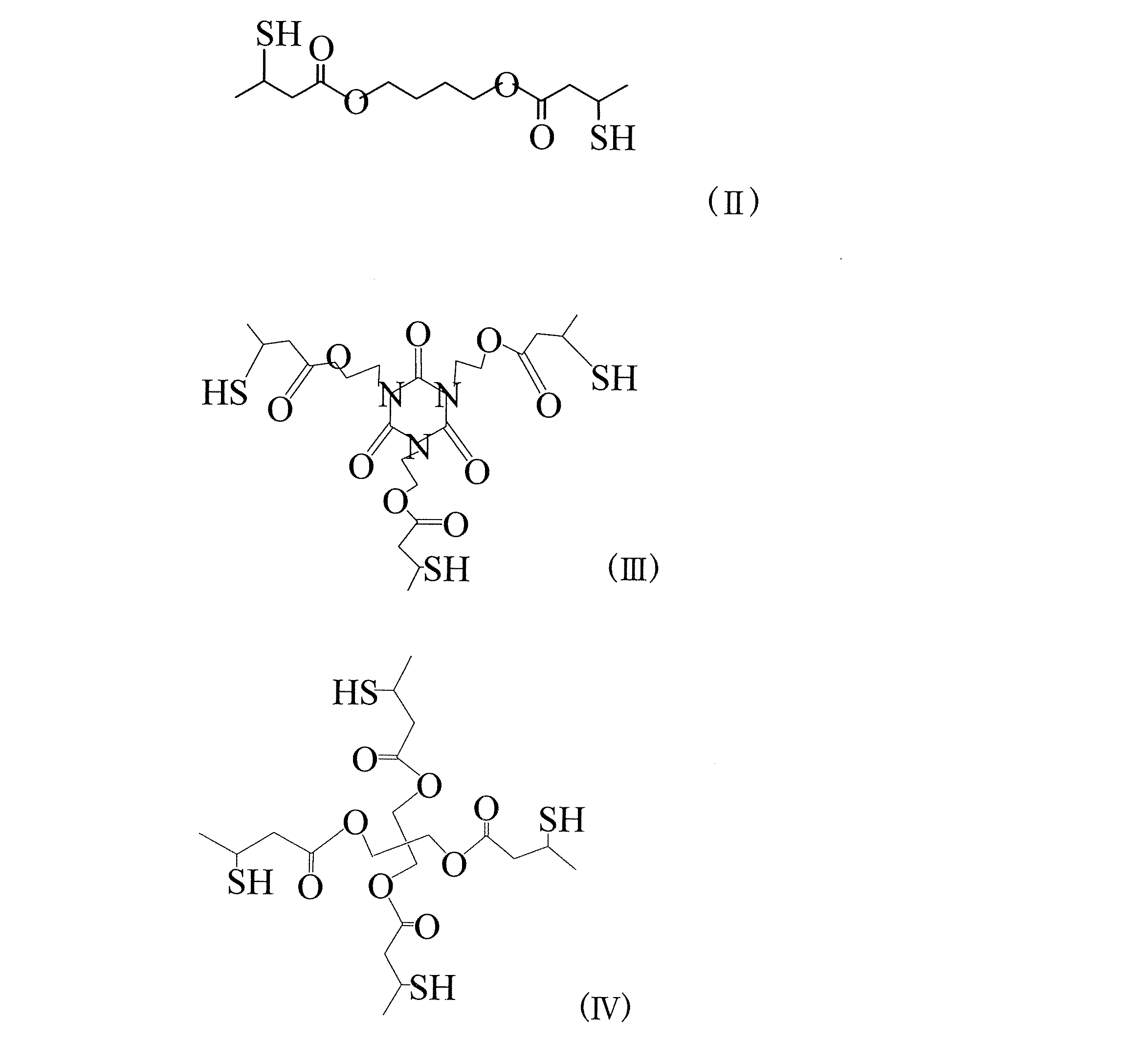 Figure JPOXMLDOC01-appb-C000011