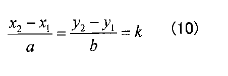 Figure JPOXMLDOC01-appb-M000008