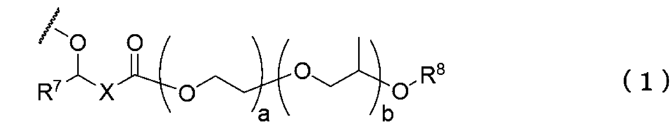 Figure JPOXMLDOC01-appb-C000004