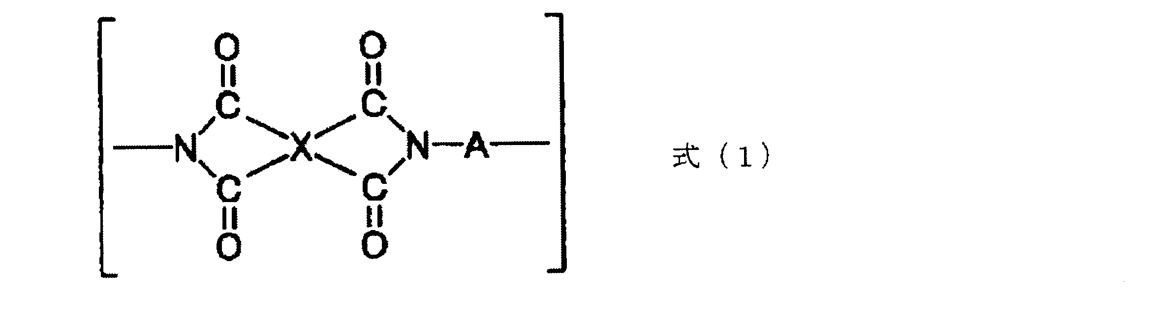 Figure JPOXMLDOC01-appb-C000003