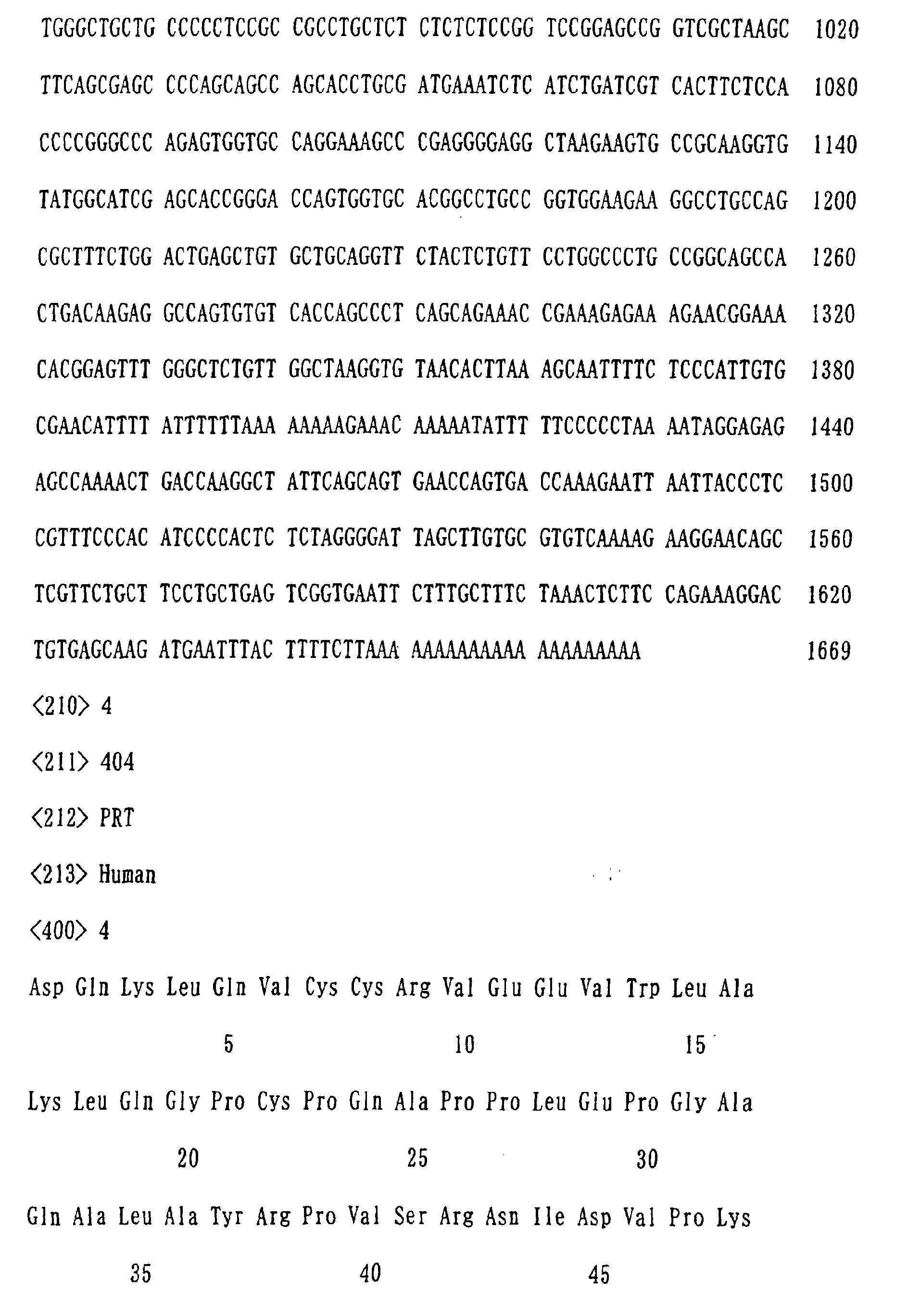 Figure 01030001