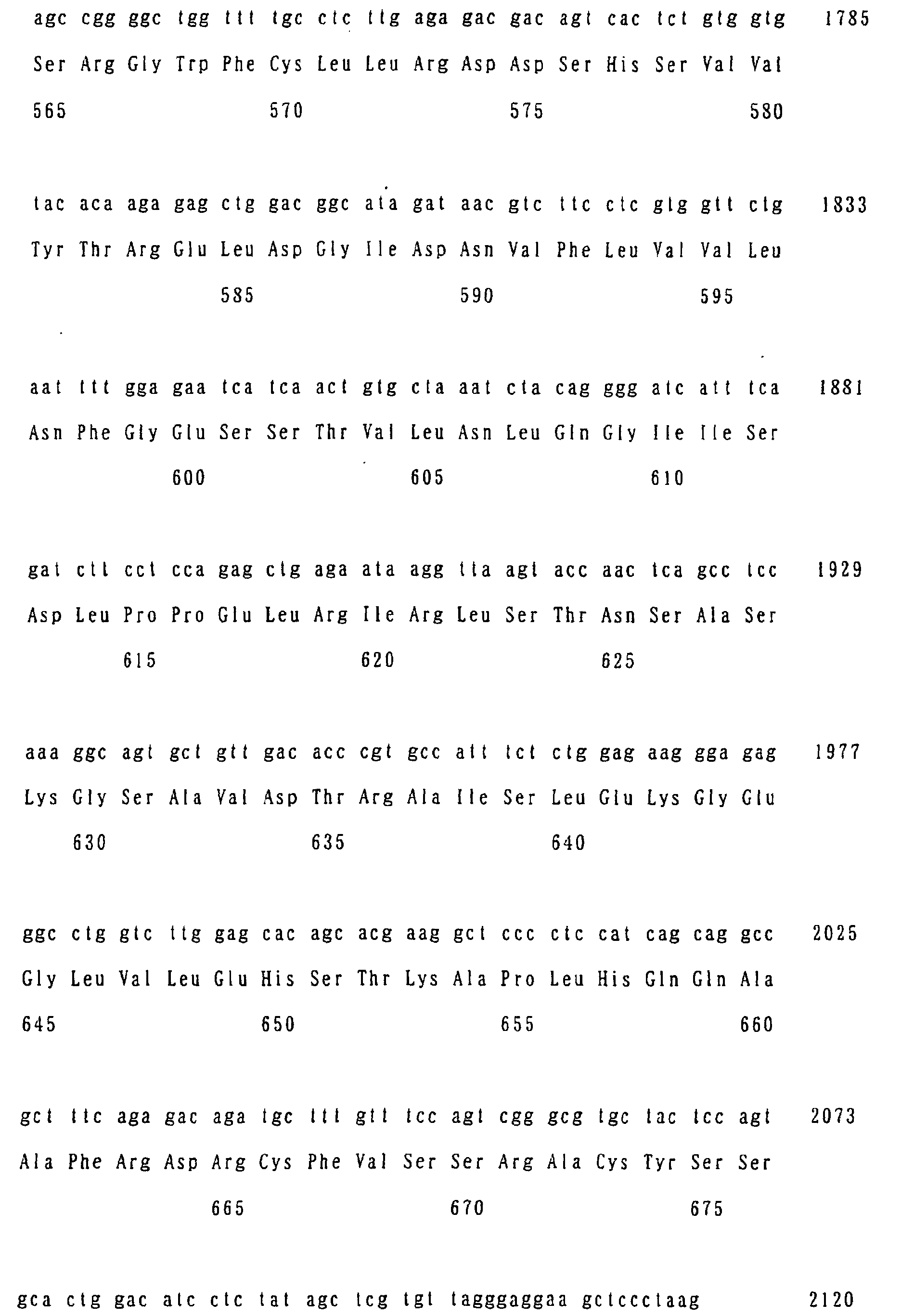 Figure 00620001