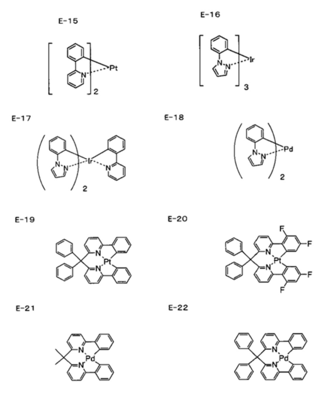 Figure JPOXMLDOC01-appb-C000006