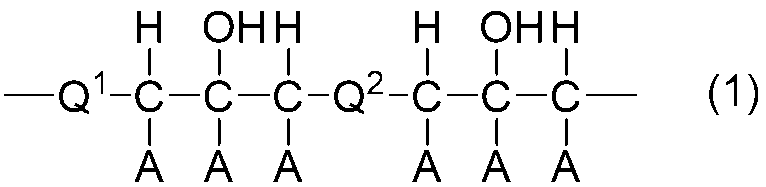 Figure JPOXMLDOC01-appb-C000013