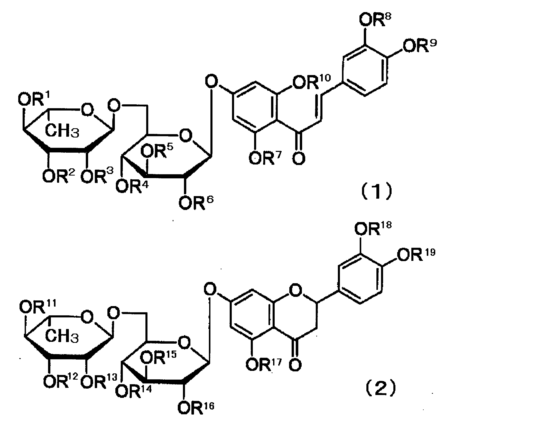 Figure JPOXMLDOC01-appb-C000009