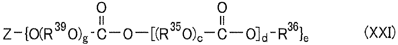 Figure imgb0021