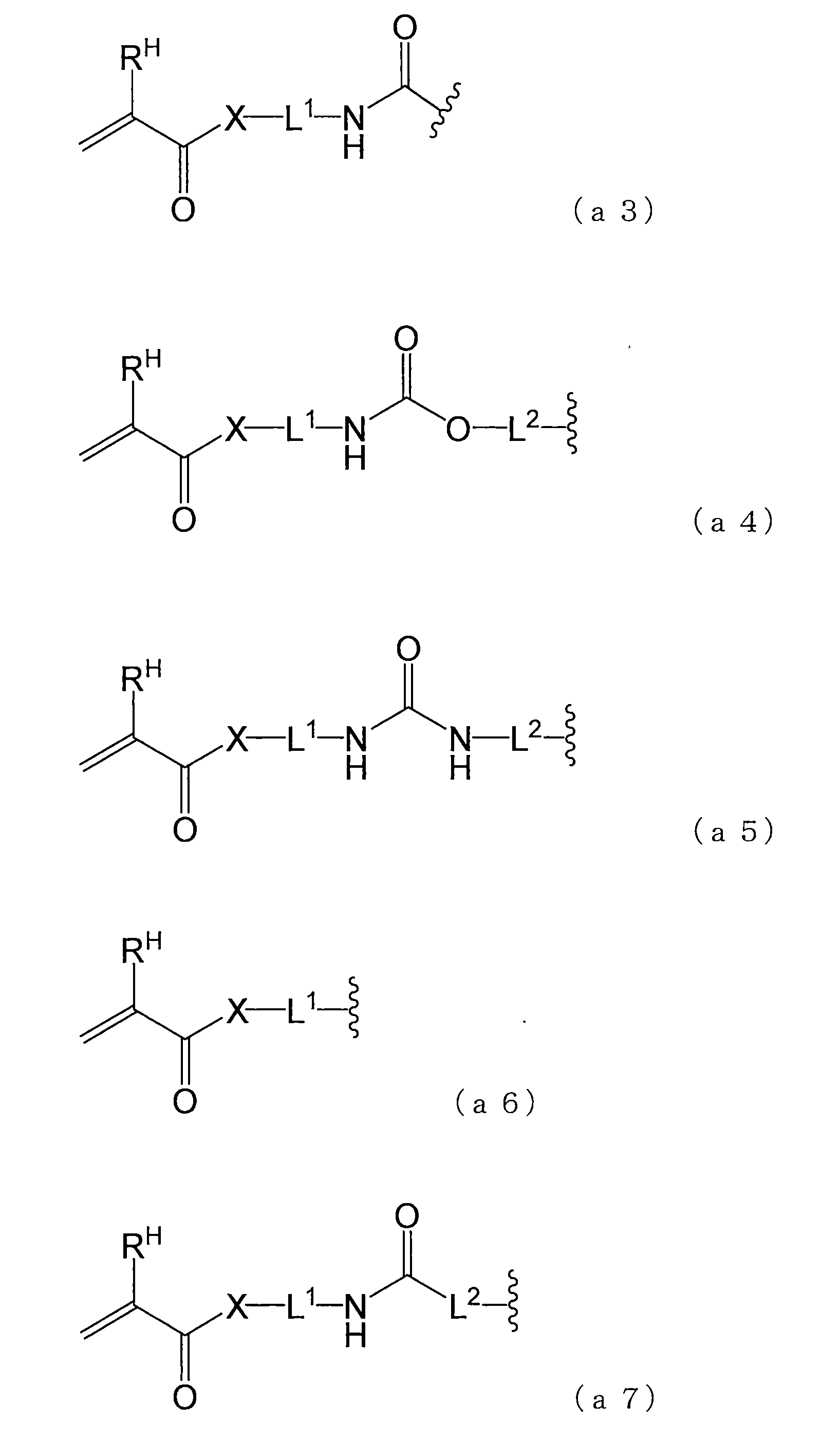 Figure JPOXMLDOC01-appb-C000009