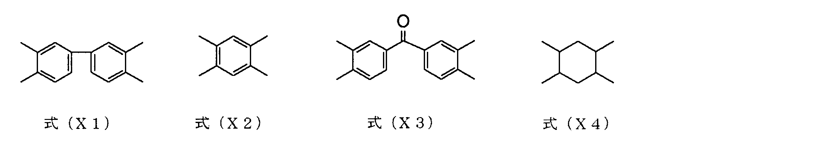 Figure JPOXMLDOC01-appb-C000002