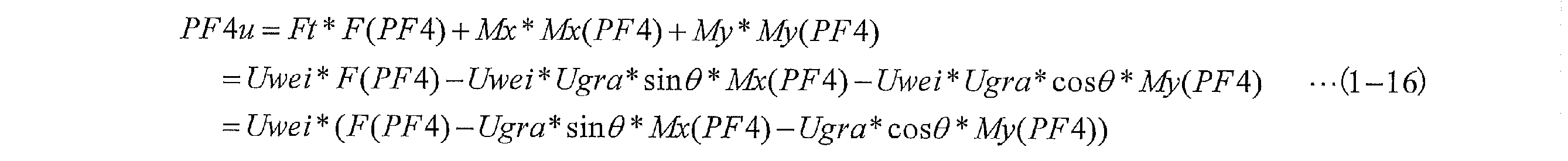 Figure JPOXMLDOC01-appb-M000016