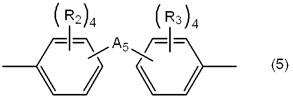 Figure JPOXMLDOC01-appb-C000005