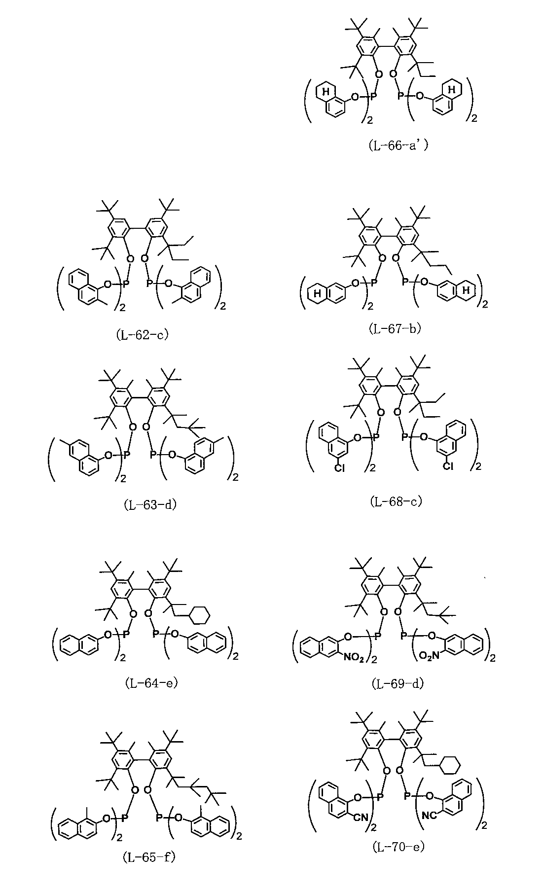 Figure JPOXMLDOC01-appb-C000028