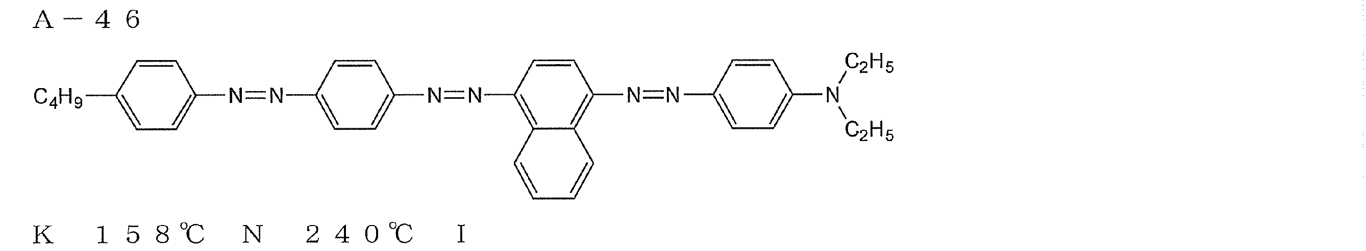 Figure JPOXMLDOC01-appb-C000108