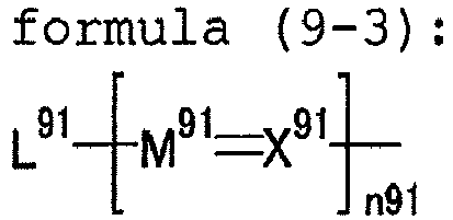 Figure imgb0042