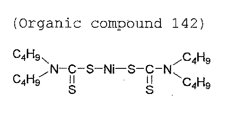 Figure imgb0159