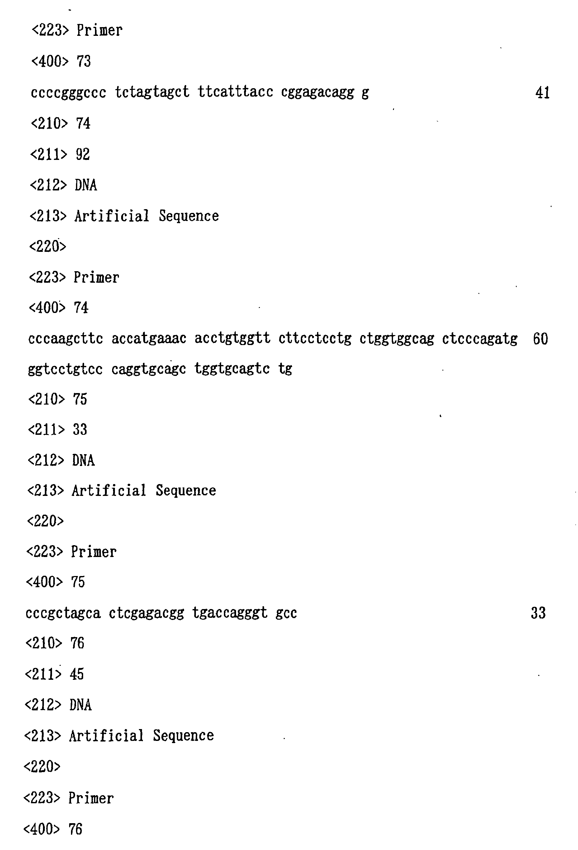 Figure 01210001