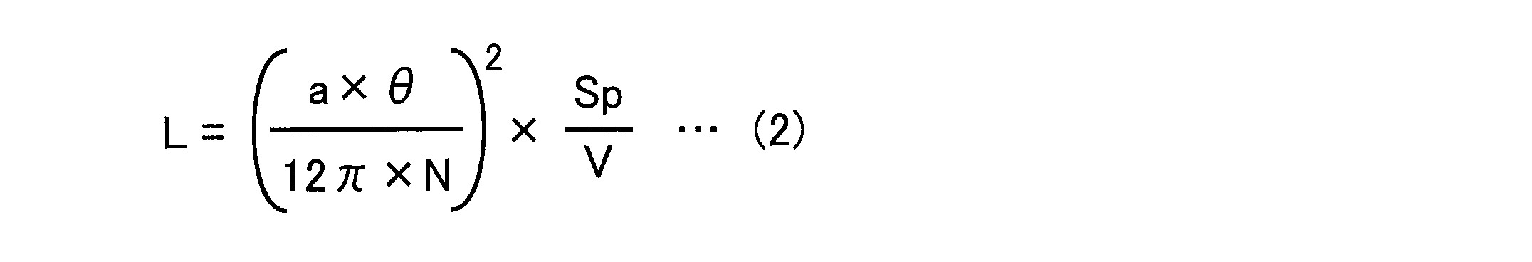 Figure JPOXMLDOC01-appb-M000004