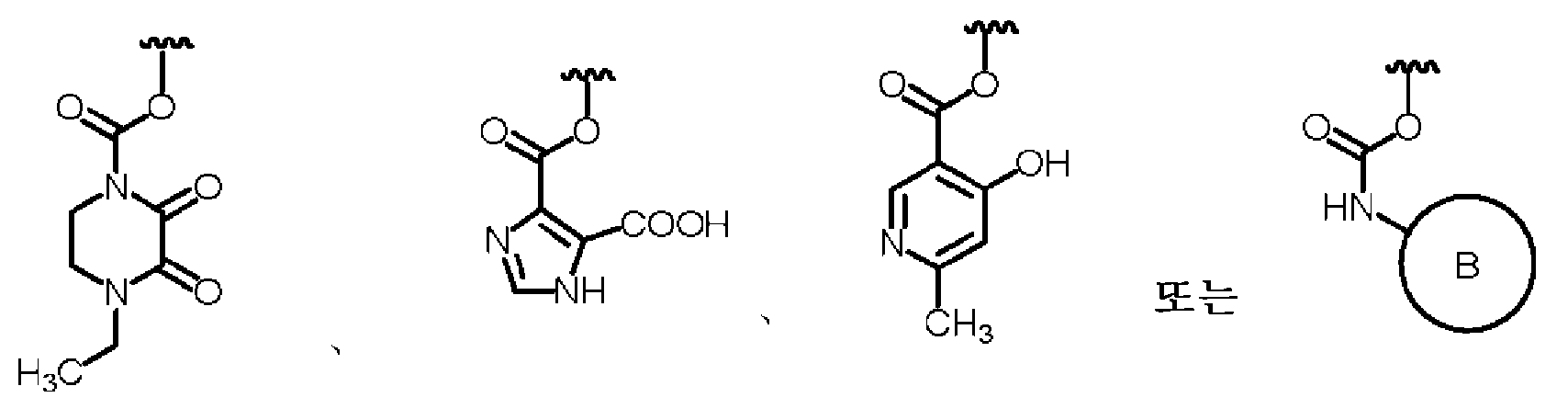 Figure pct00031