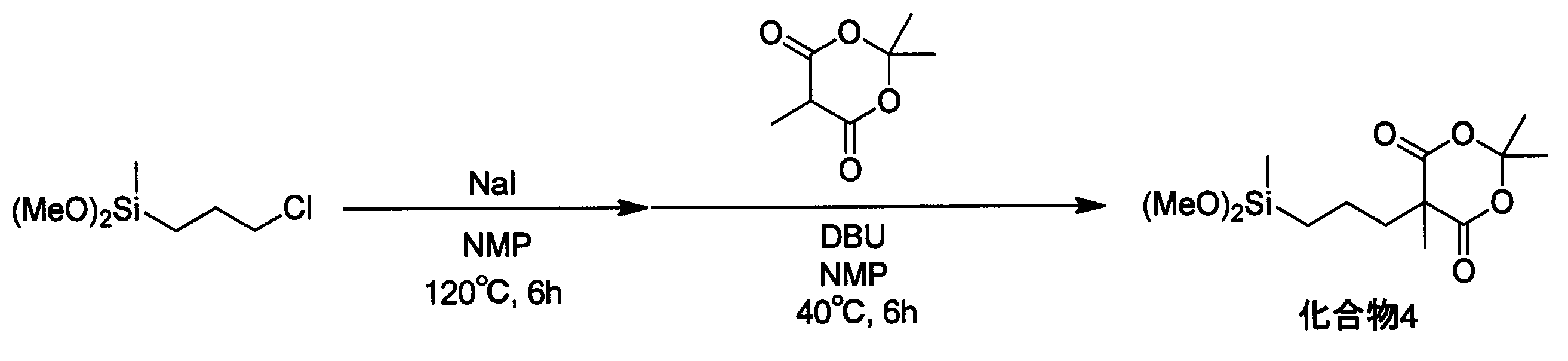 Figure JPOXMLDOC01-appb-C000046