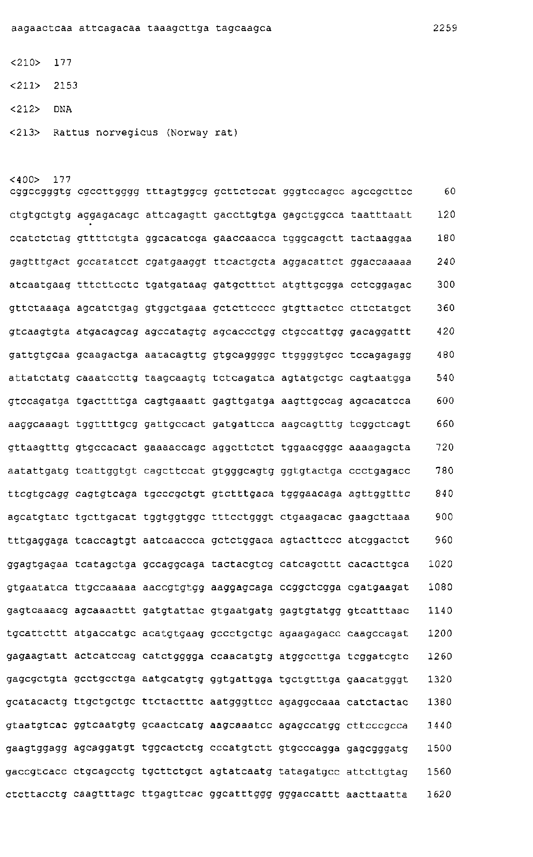 Figure 02570001