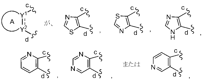 Figure JPOXMLDOC01-appb-C000087