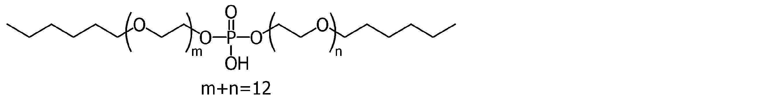 Figure JPOXMLDOC01-appb-C000045
