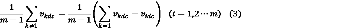 Figure JPOXMLDOC01-appb-M000003