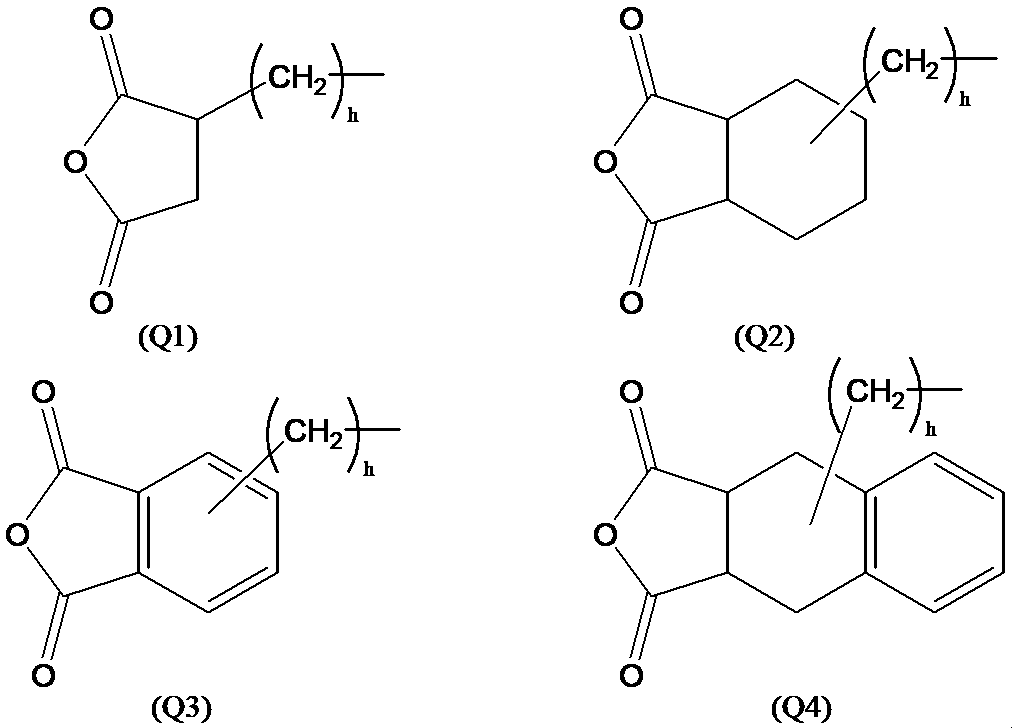Figure JPOXMLDOC01-appb-C000010