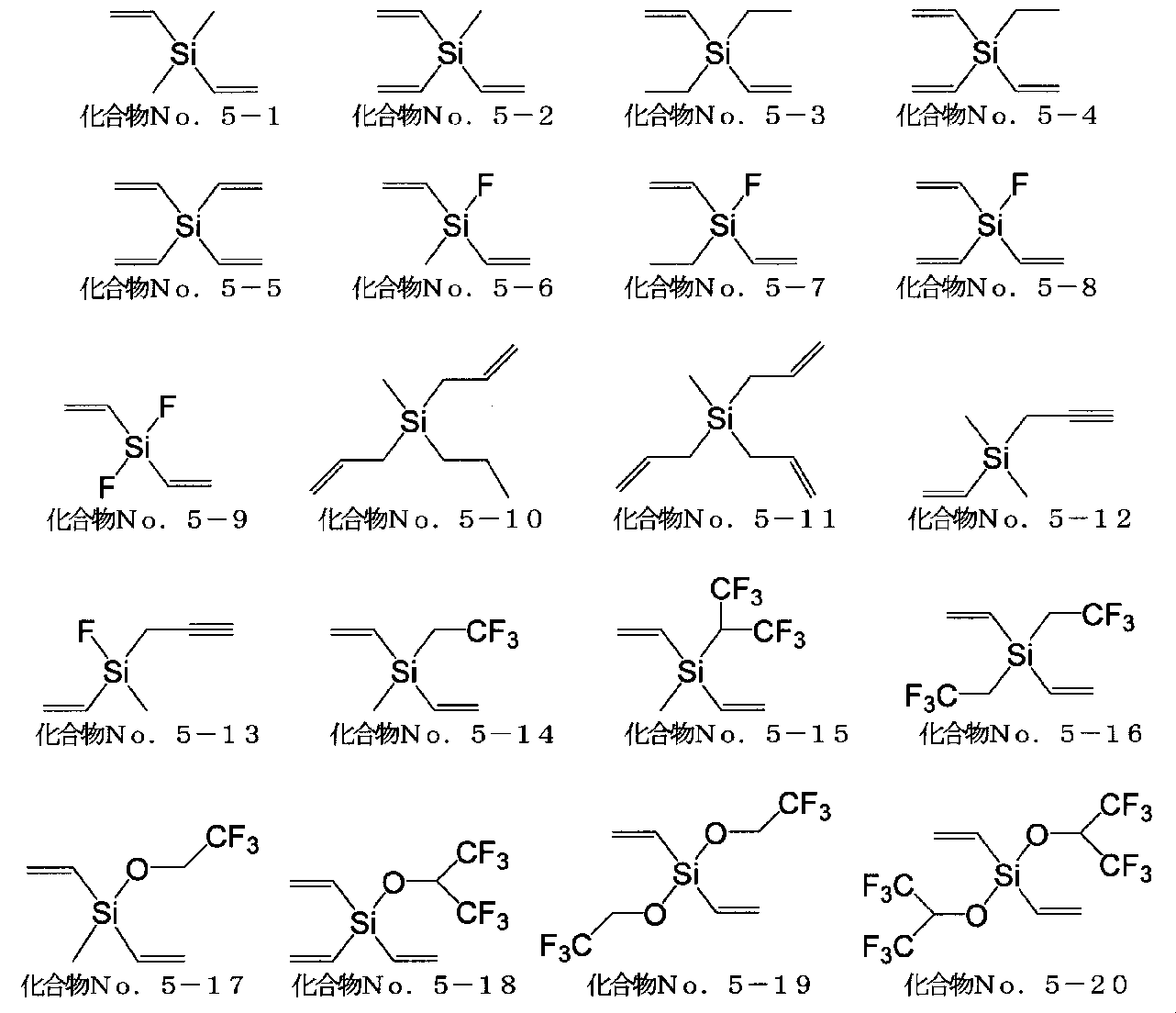 Figure JPOXMLDOC01-appb-C000014
