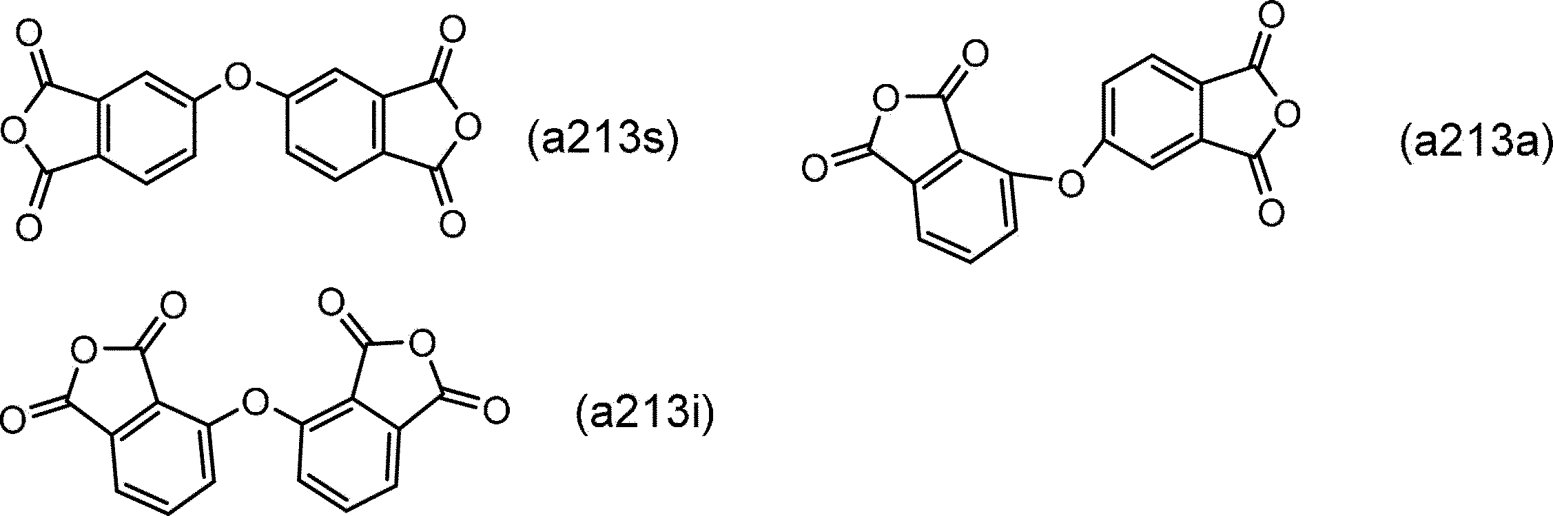 Figure JPOXMLDOC01-appb-C000013