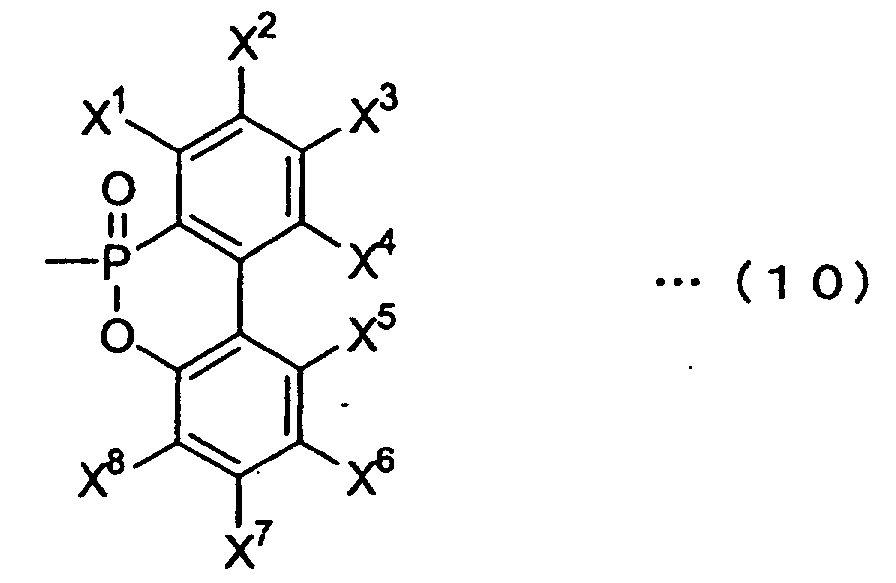Figure 00820001