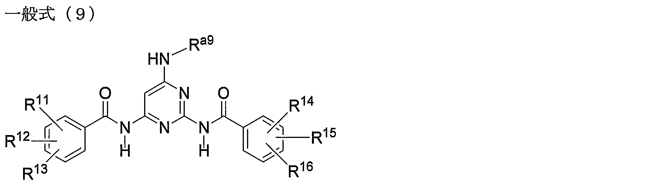 Figure JPOXMLDOC01-appb-C000073
