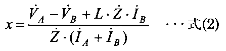 Figure JPOXMLDOC01-appb-M000002