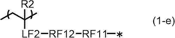 Figure JPOXMLDOC01-appb-C000010