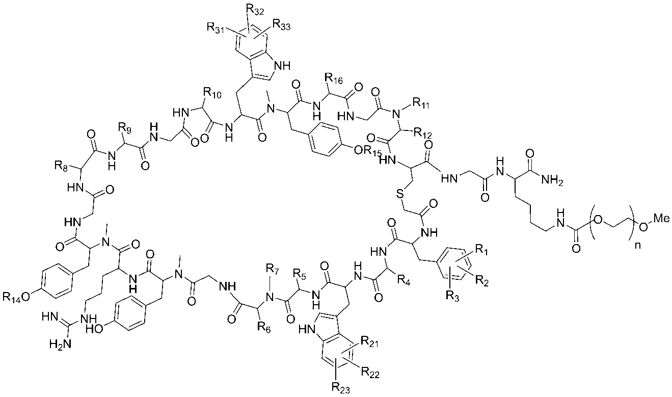 Figure JPOXMLDOC01-appb-C000065