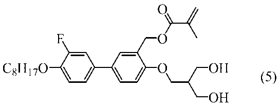 Figure JPOXMLDOC01-appb-C000111