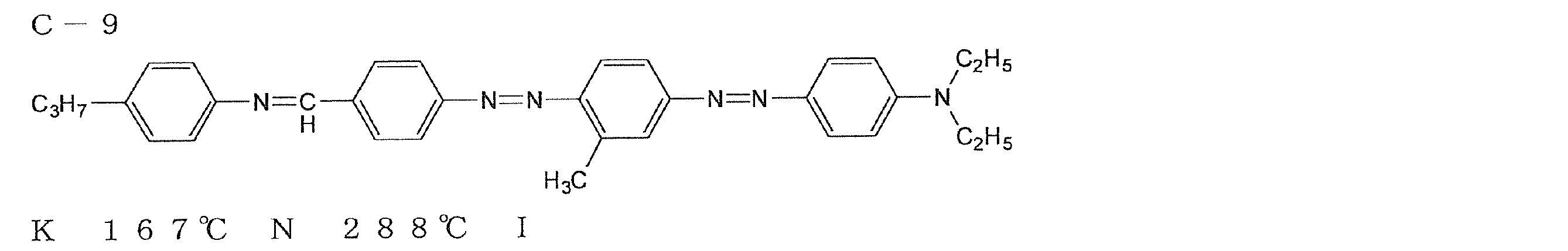 Figure JPOXMLDOC01-appb-C000137