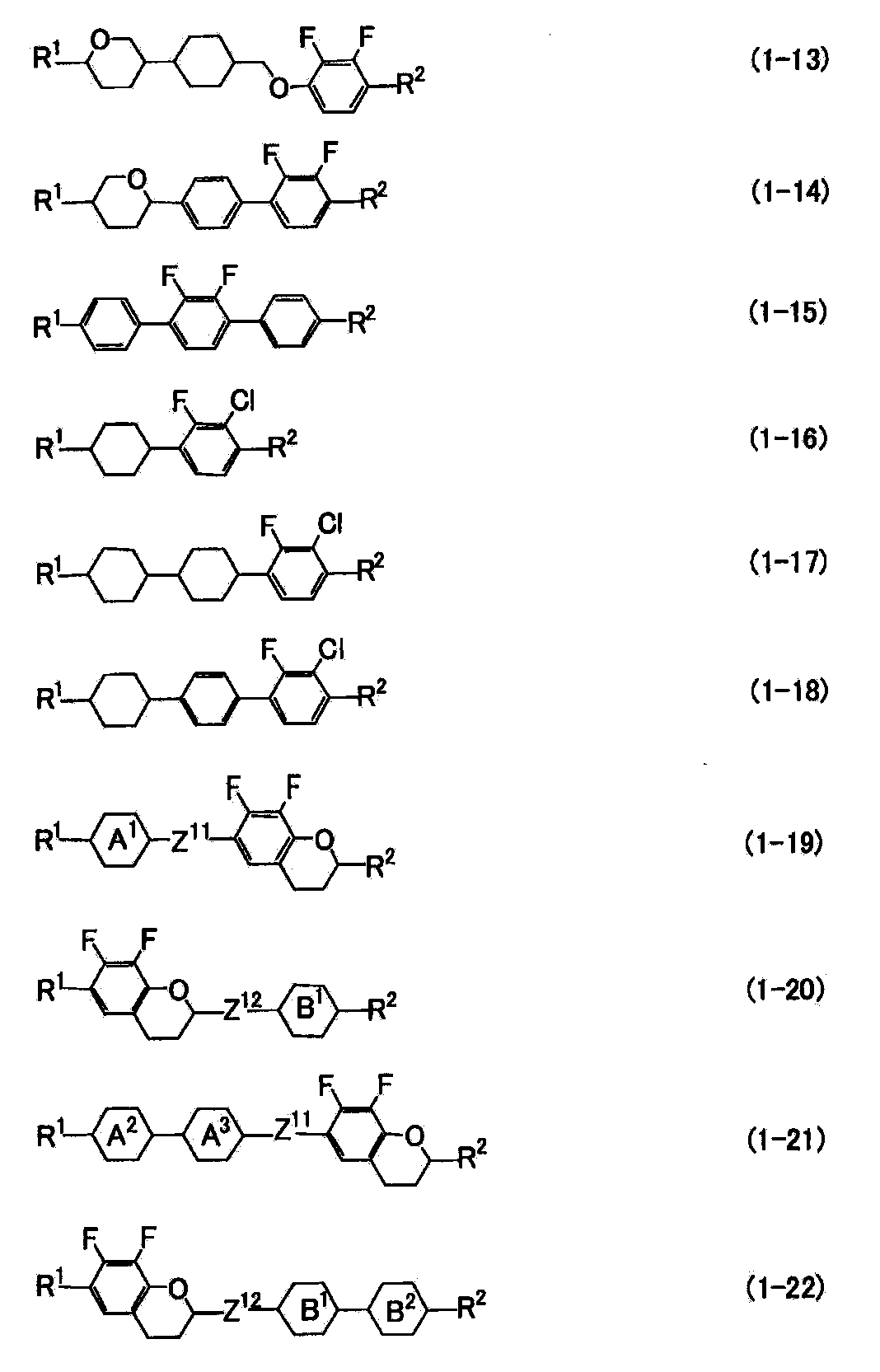 Figure JPOXMLDOC01-appb-C000003