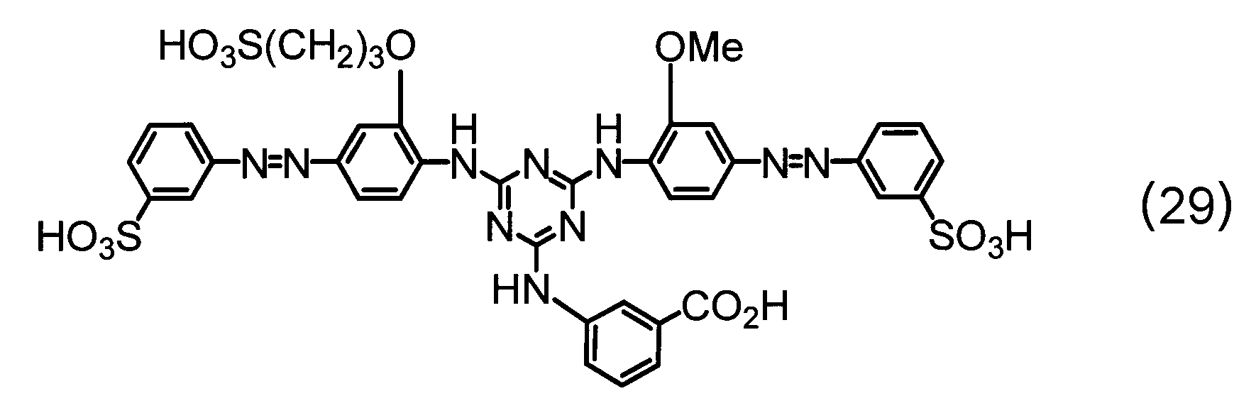 Figure JPOXMLDOC01-appb-C000053