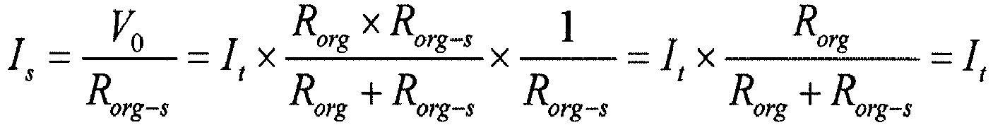 Figure imgb0010