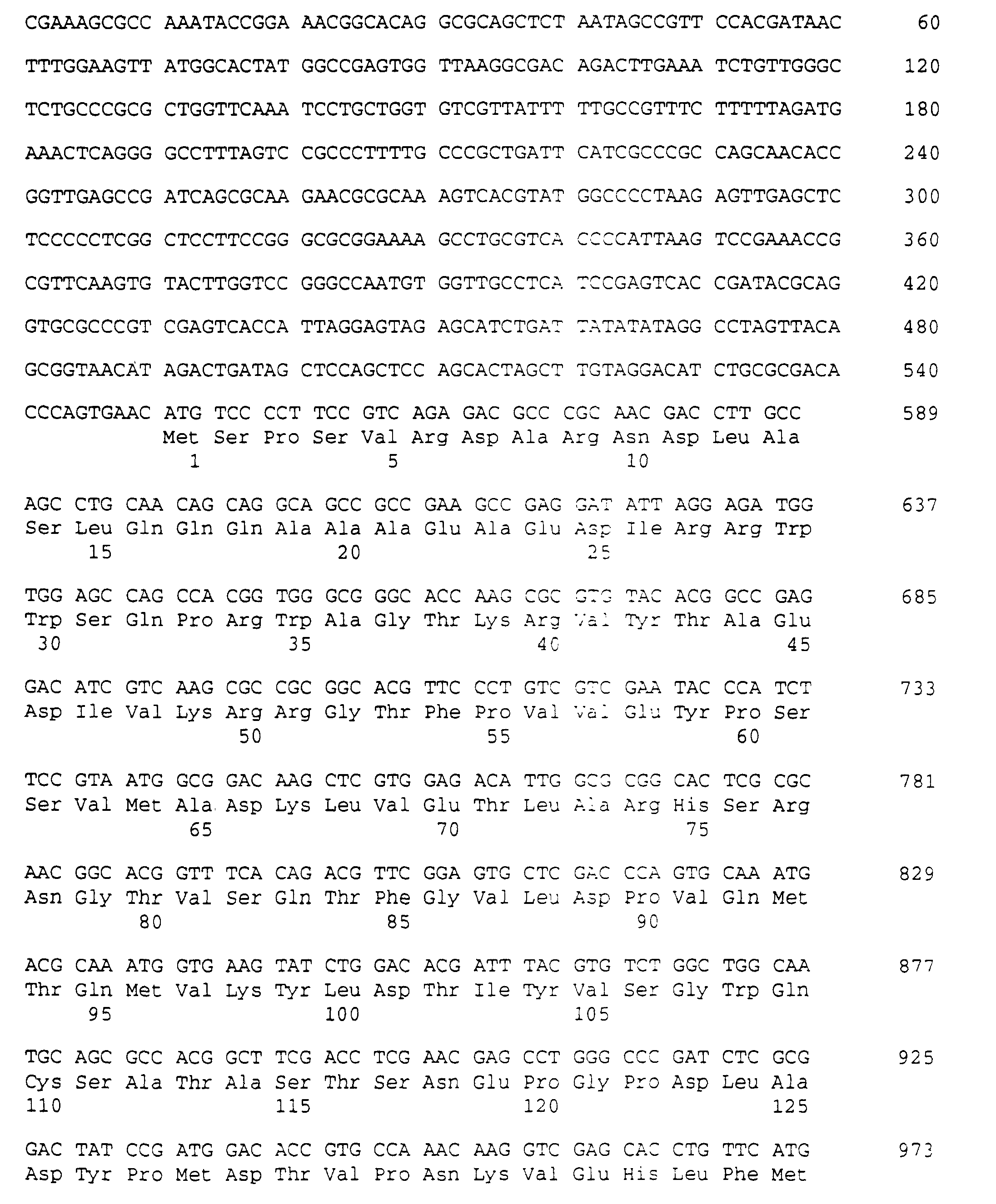 Figure 00110001