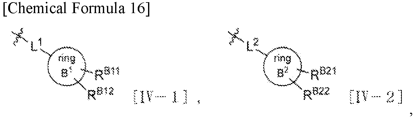 Figure imgb0752