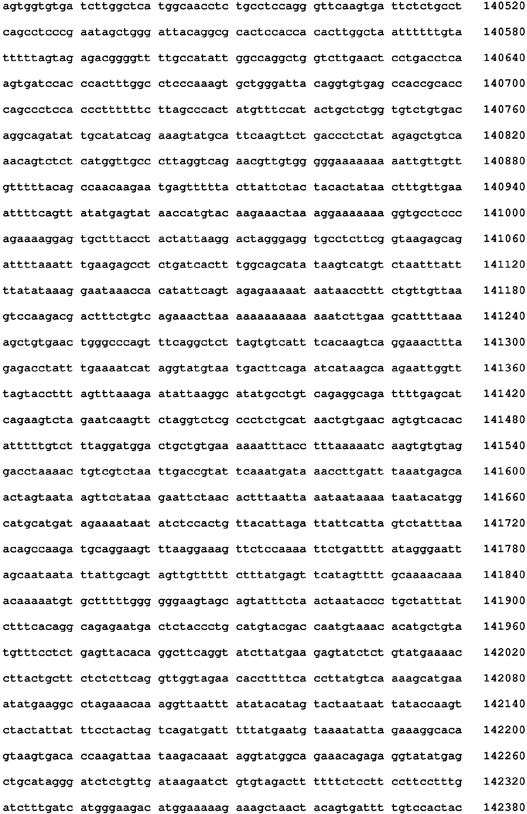 Figure imgb1328