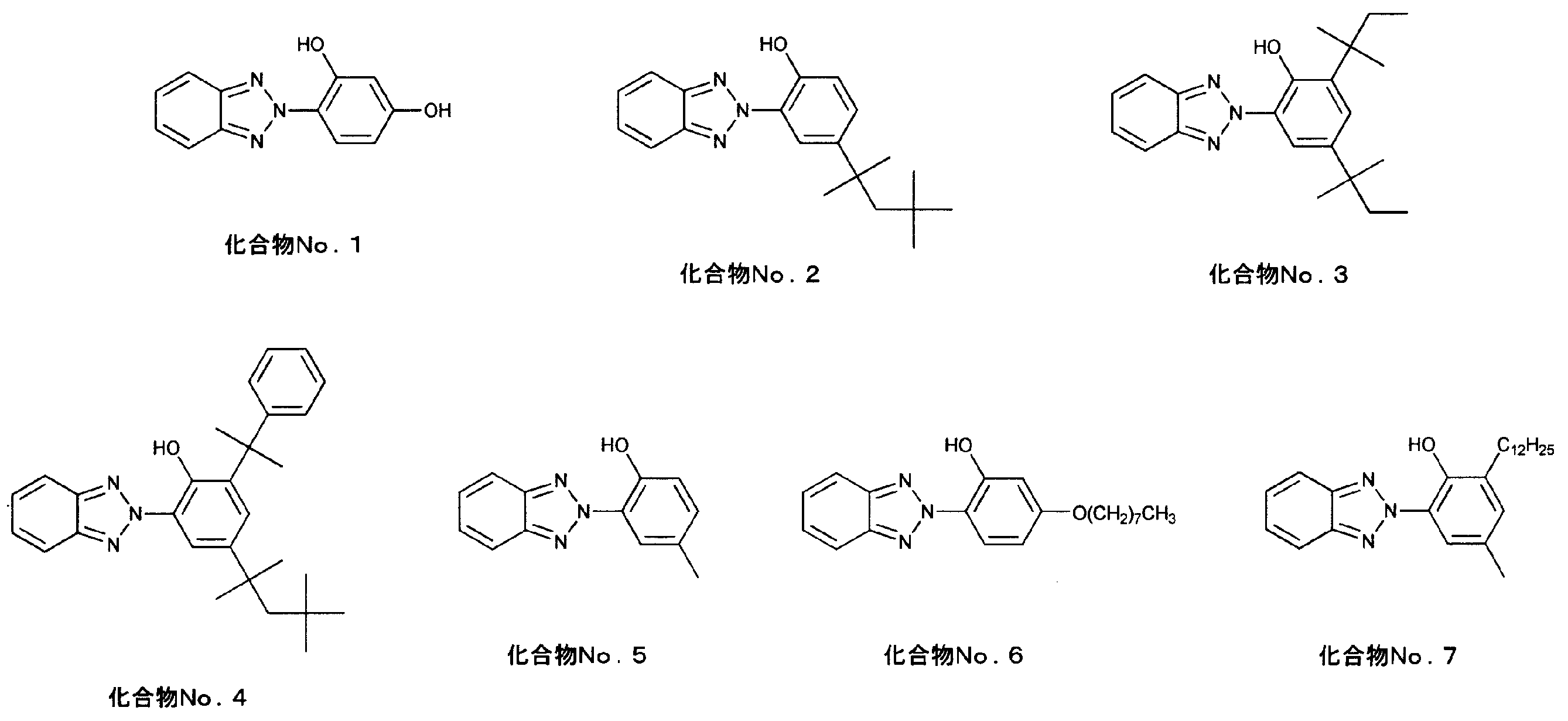 Figure JPOXMLDOC01-appb-C000004