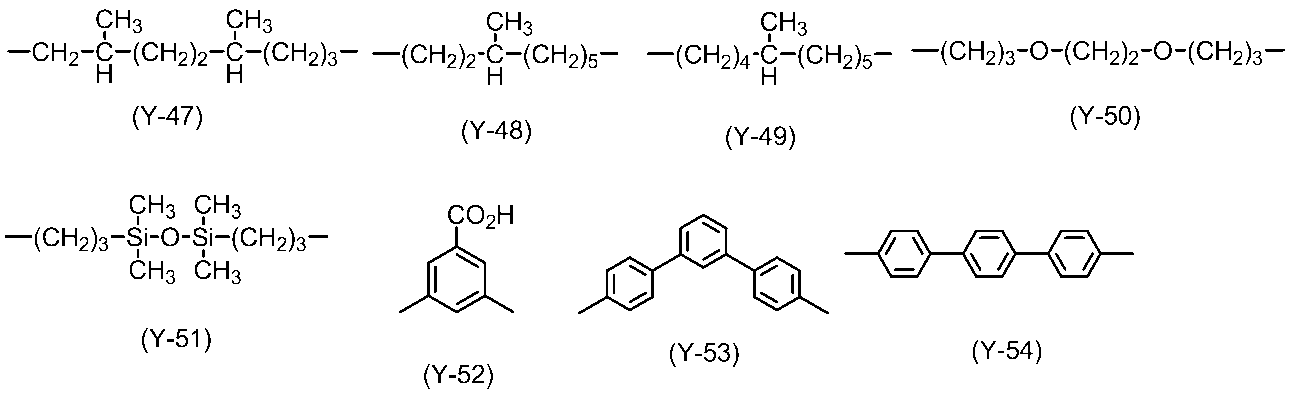 Figure JPOXMLDOC01-appb-C000039