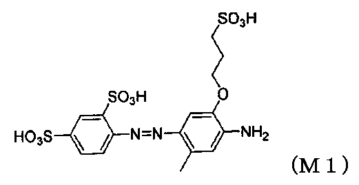 Figure JPOXMLDOC01-appb-C000040