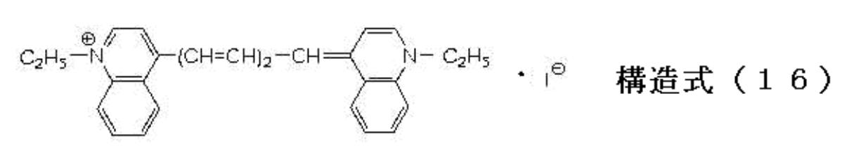 Figure JPOXMLDOC01-appb-C000023