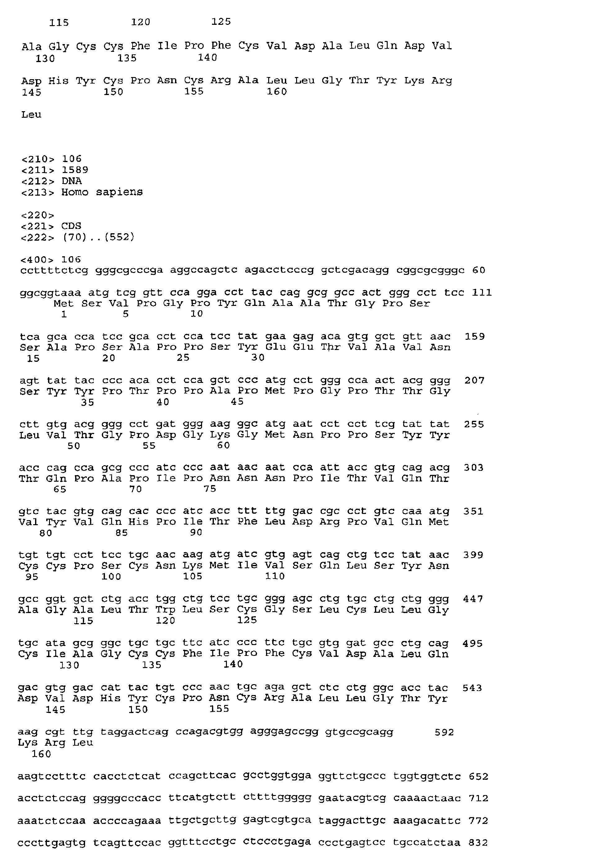 Figure 02790001
