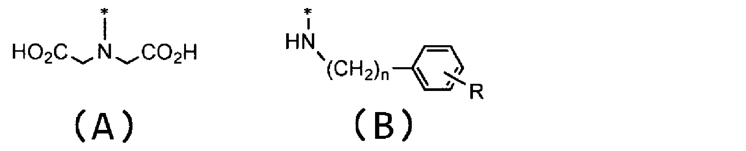 Figure JPOXMLDOC01-appb-C000004