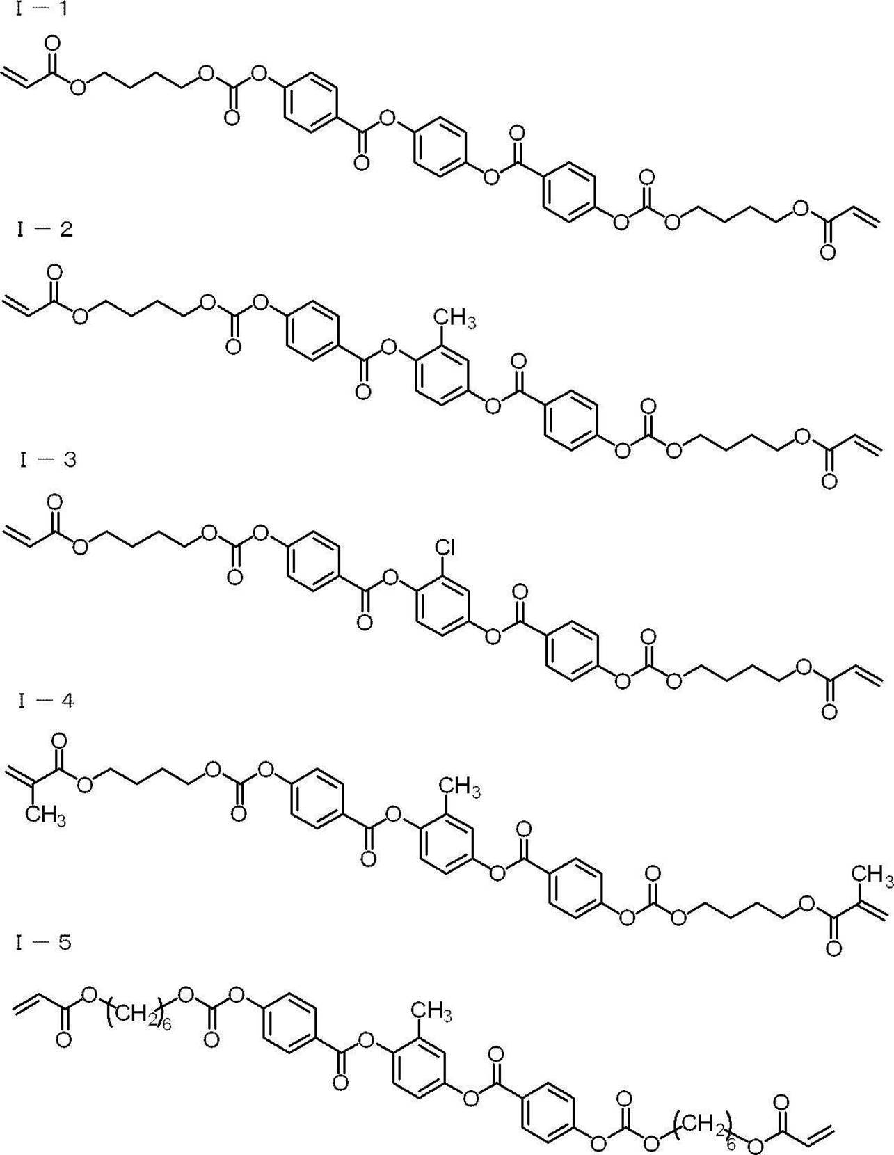 Figure JPOXMLDOC01-appb-C000002