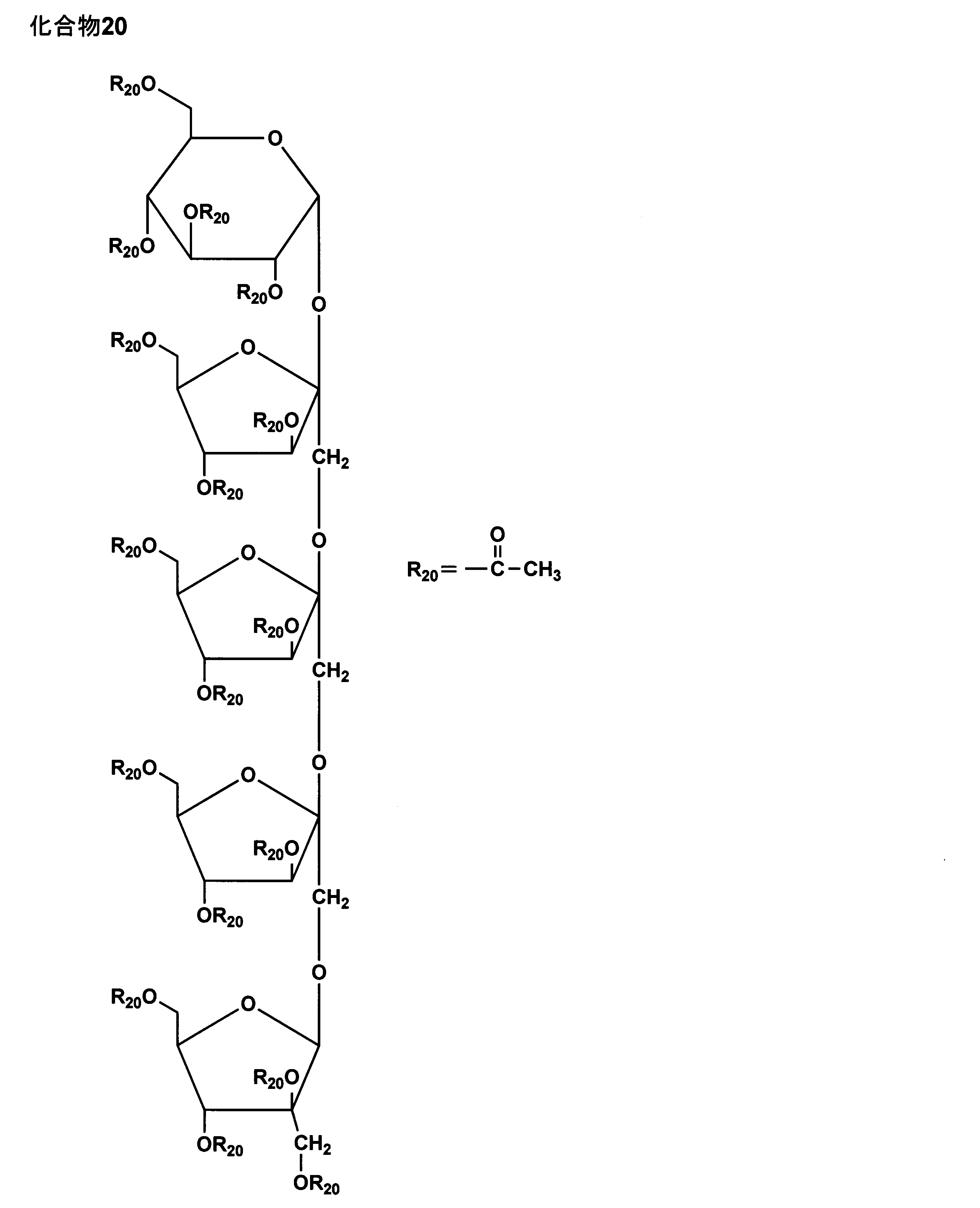 Figure JPOXMLDOC01-appb-C000011